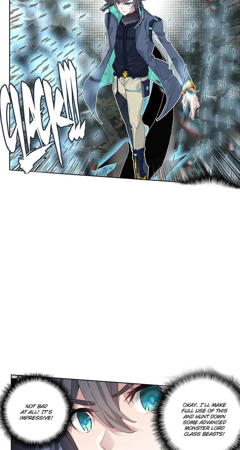 Swallowed Star Chapter 209 page 4 - 