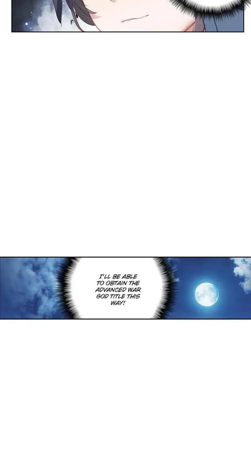 Swallowed Star Chapter 209 page 5 - 