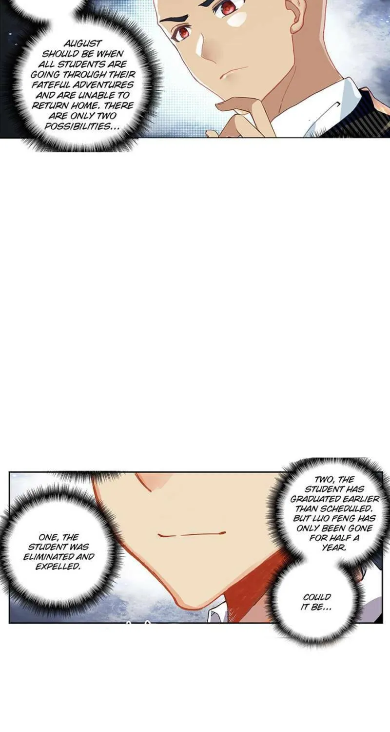 Swallowed Star Chapter 210 page 3 - 
