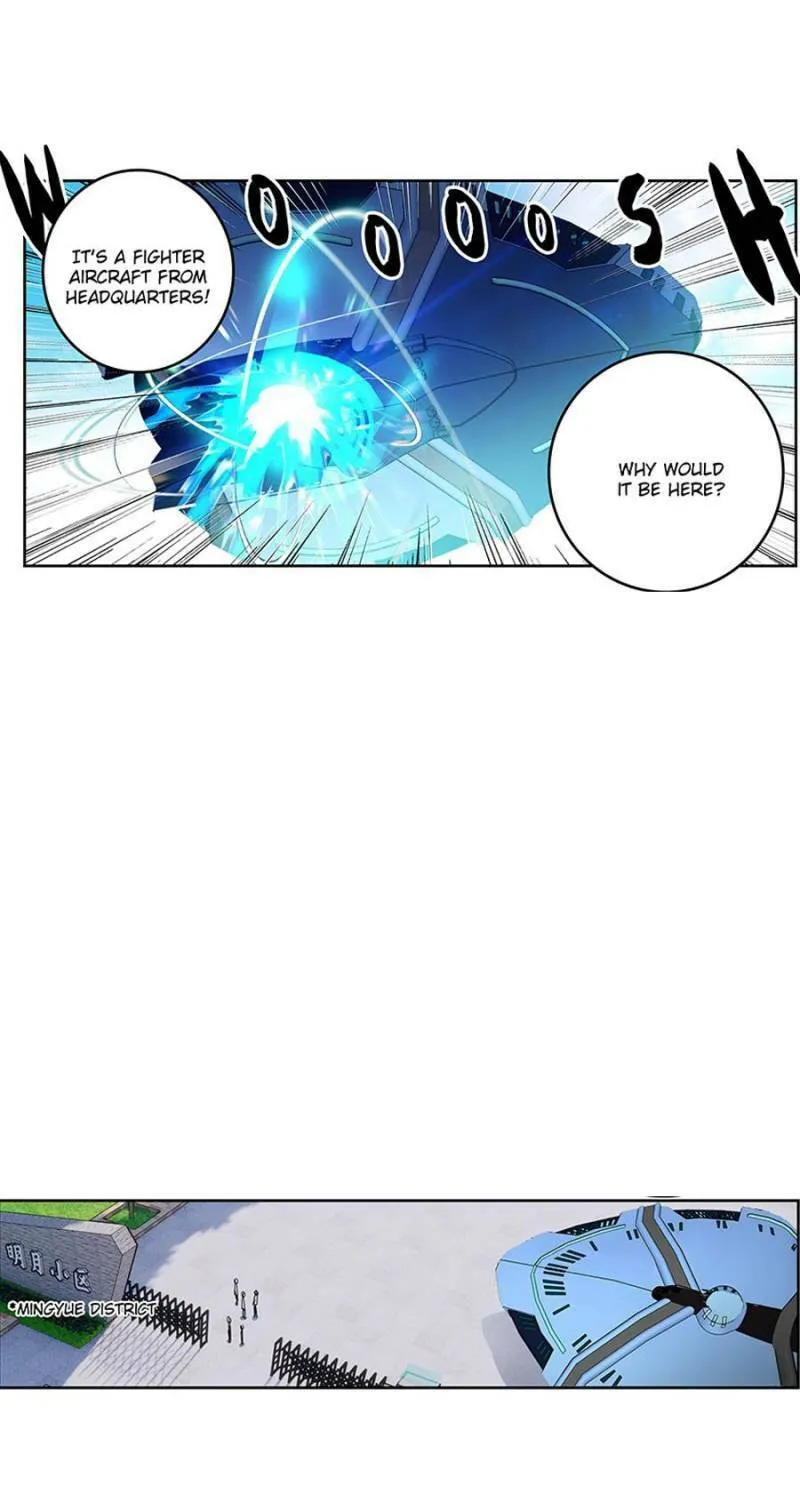 Swallowed Star Chapter 210 page 5 - 