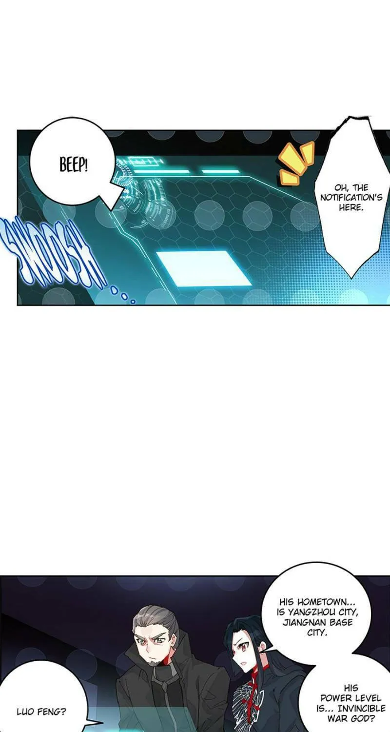 Swallowed Star Chapter 211 page 4 - 