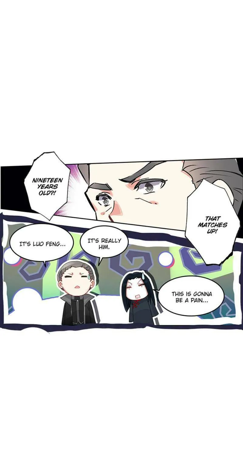 Swallowed Star Chapter 211 page 7 - 