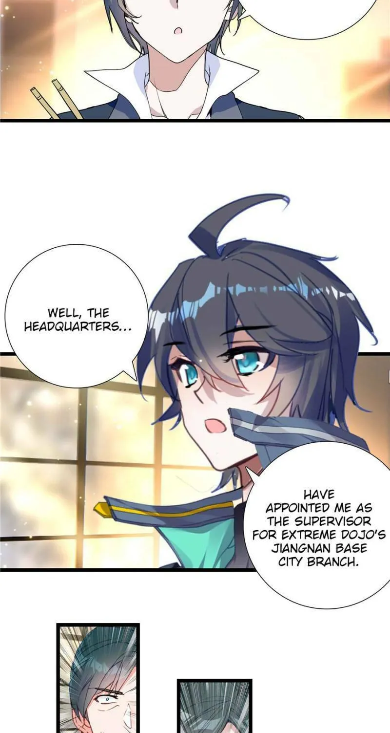 Swallowed Star Chapter 212 page 2 - 