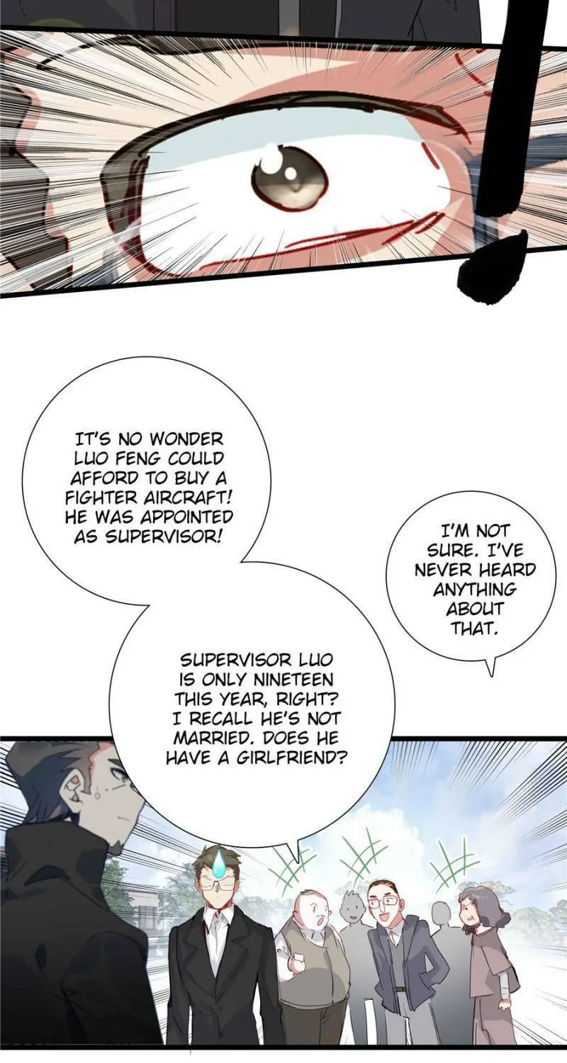 Swallowed Star Chapter 212 page 26 - 