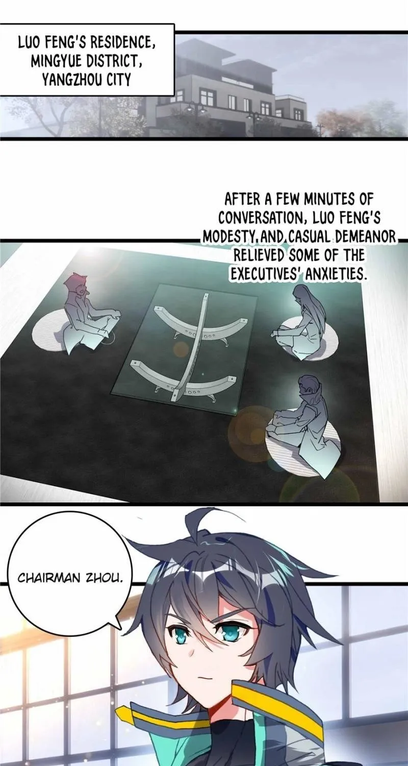 Swallowed Star Chapter 213 page 1 - 