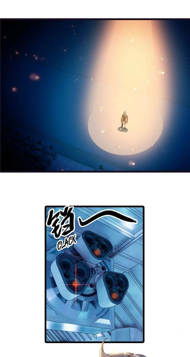 Swallowed Star Chapter 215 page 13 - 