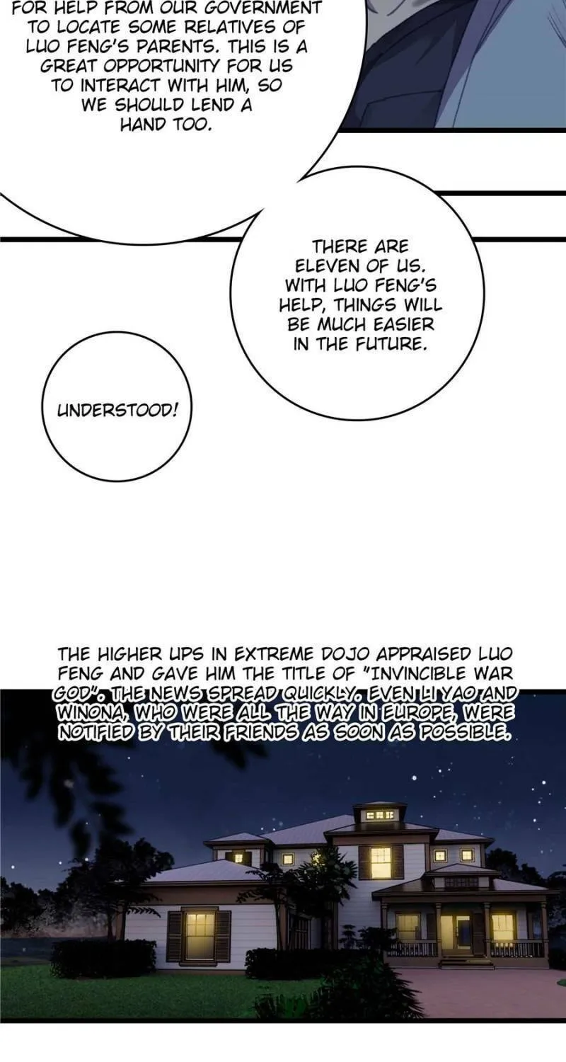 Swallowed Star Chapter 217 page 2 - 