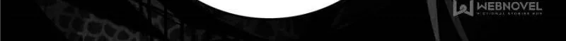 Swallowed Star Chapter 218 page 6 - 