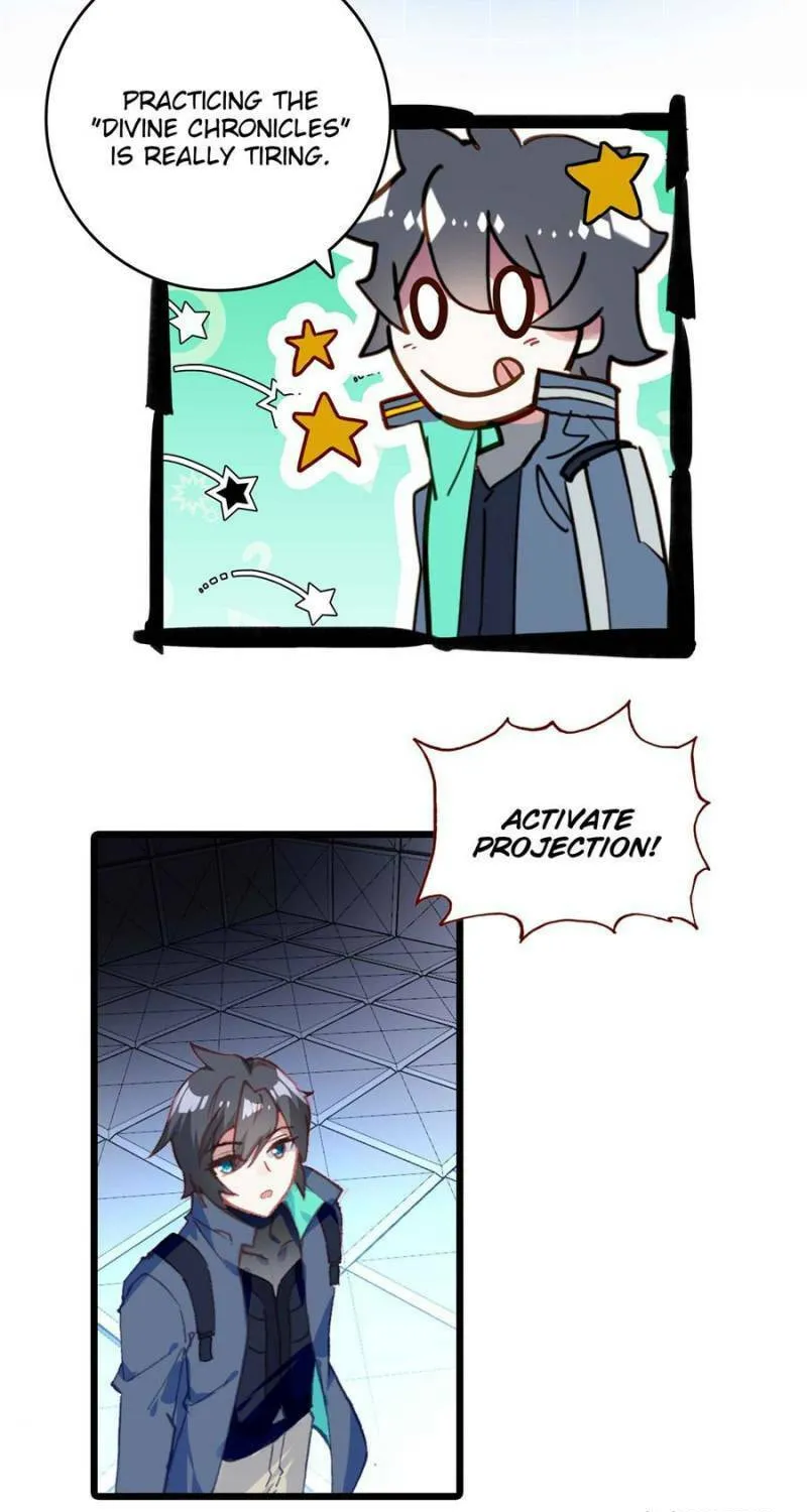 Swallowed Star Chapter 219 page 11 - 