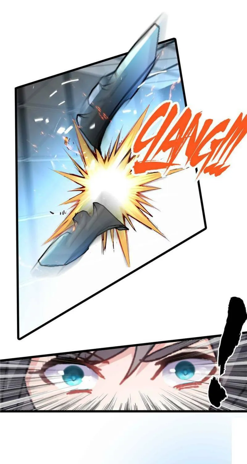 Swallowed Star Chapter 219 page 7 - 