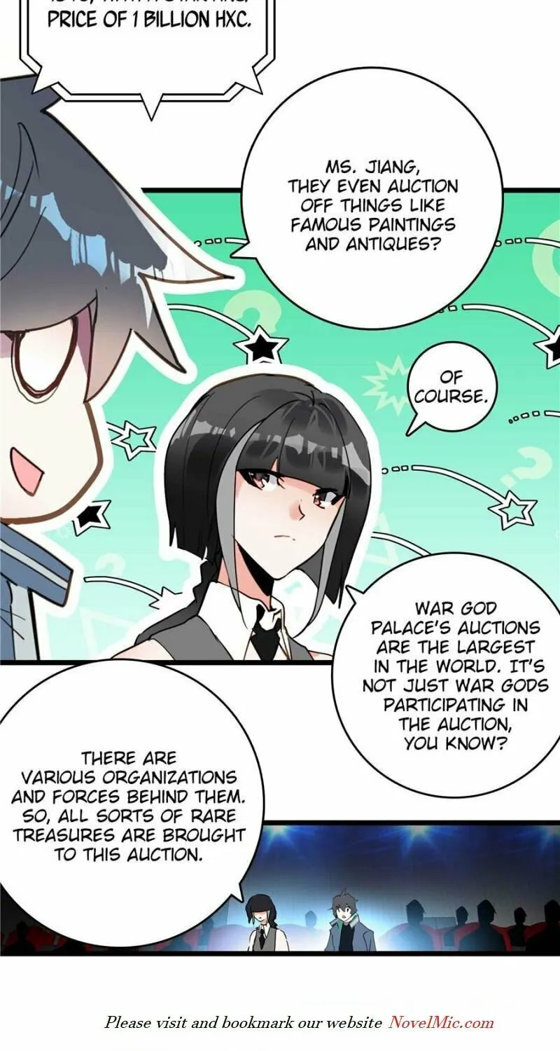 Swallowed Star Chapter 220 page 15 - 