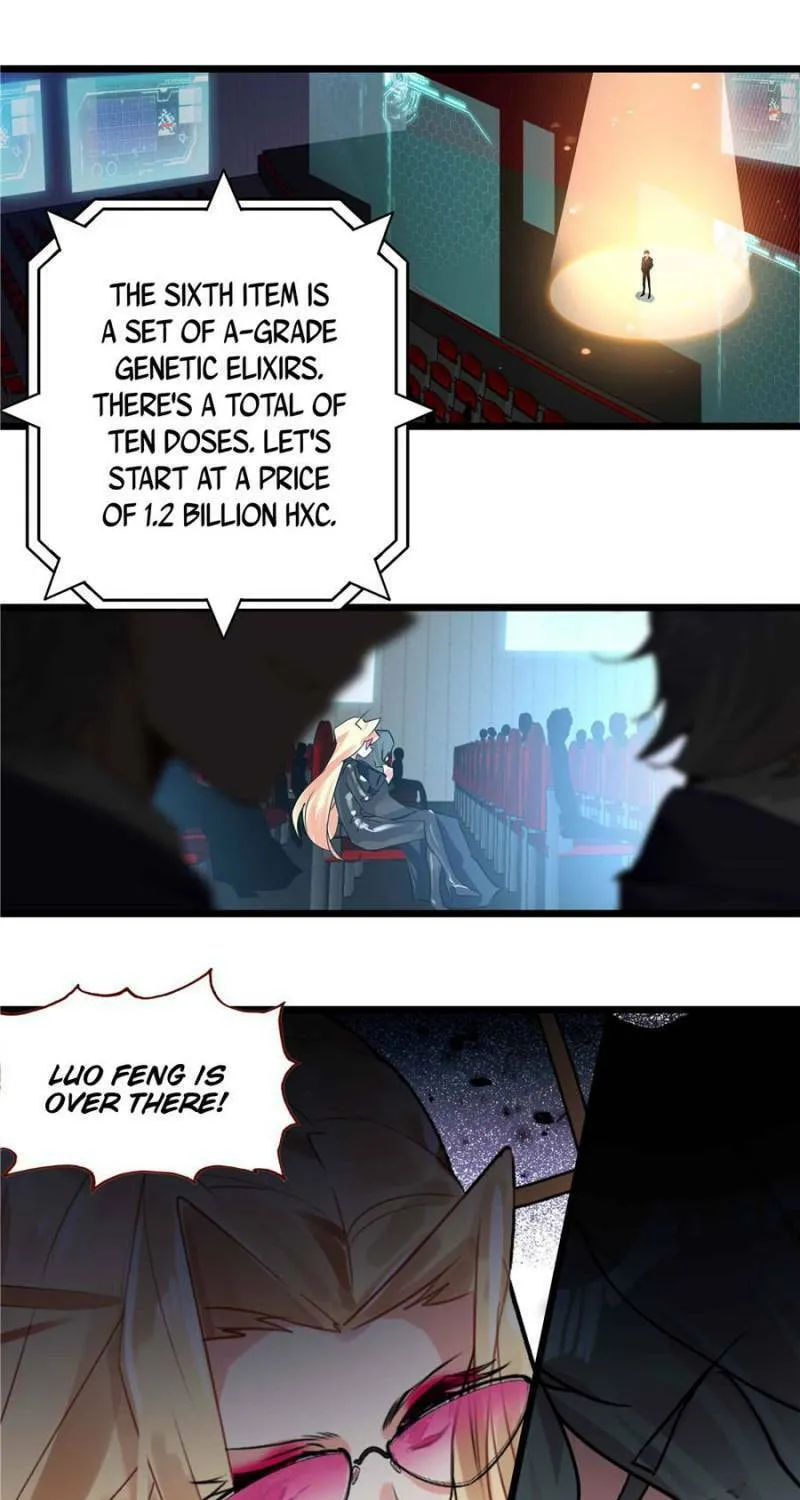 Swallowed Star Chapter 221 page 1 - 