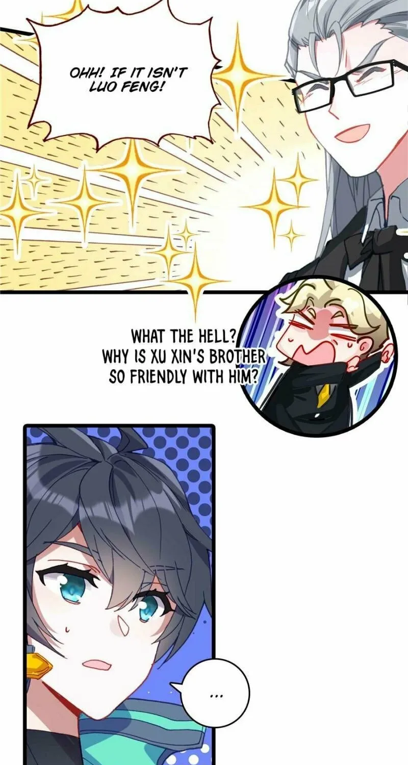 Swallowed Star Chapter 222 page 8 - 