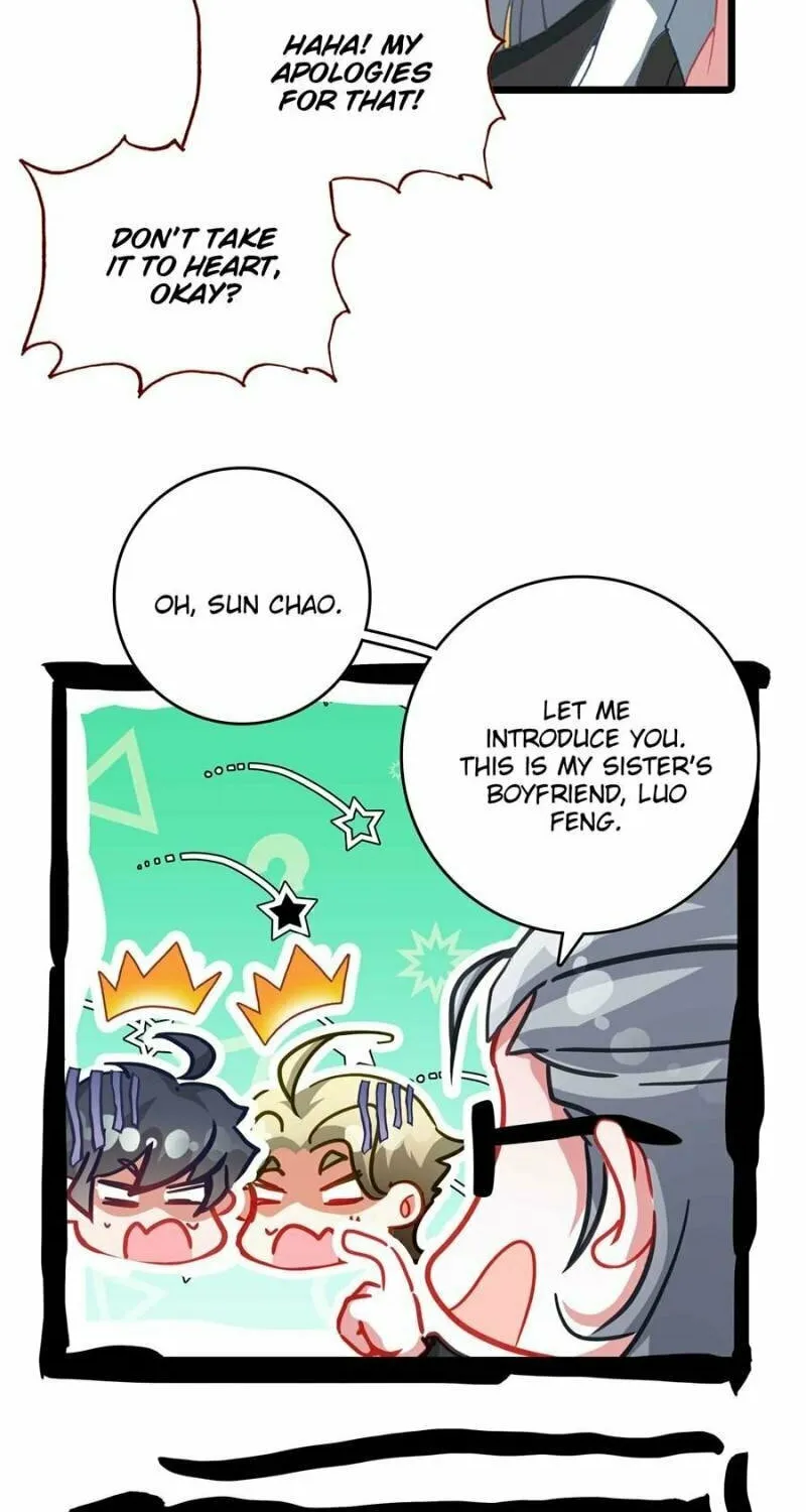 Swallowed Star Chapter 222 page 10 - 