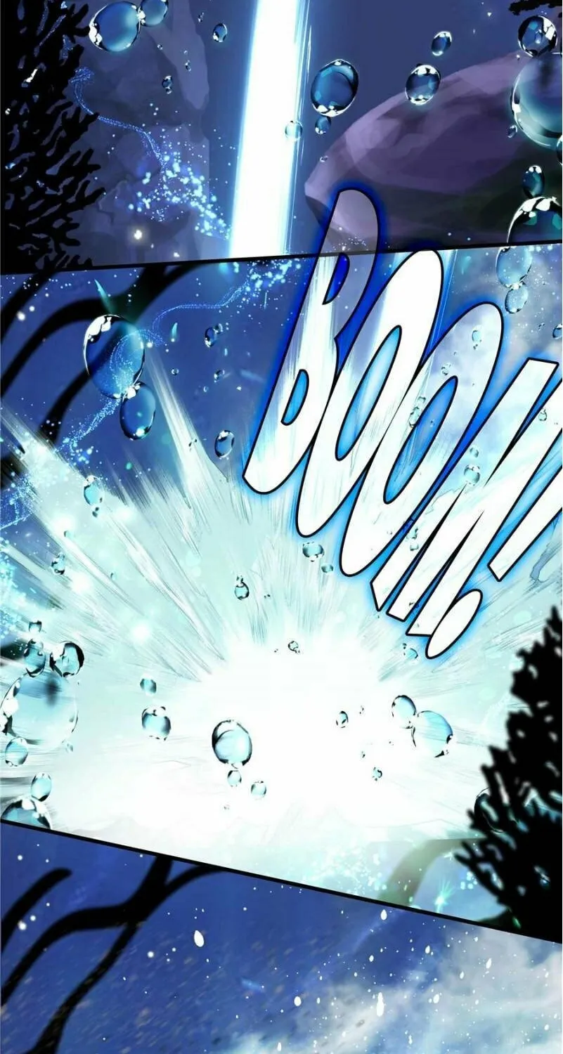 Swallowed Star Chapter 226 page 10 - 