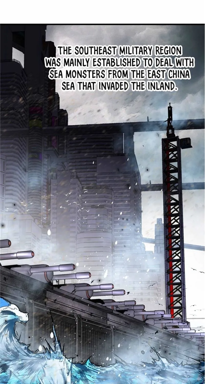 Swallowed Star Chapter 227 page 15 - 