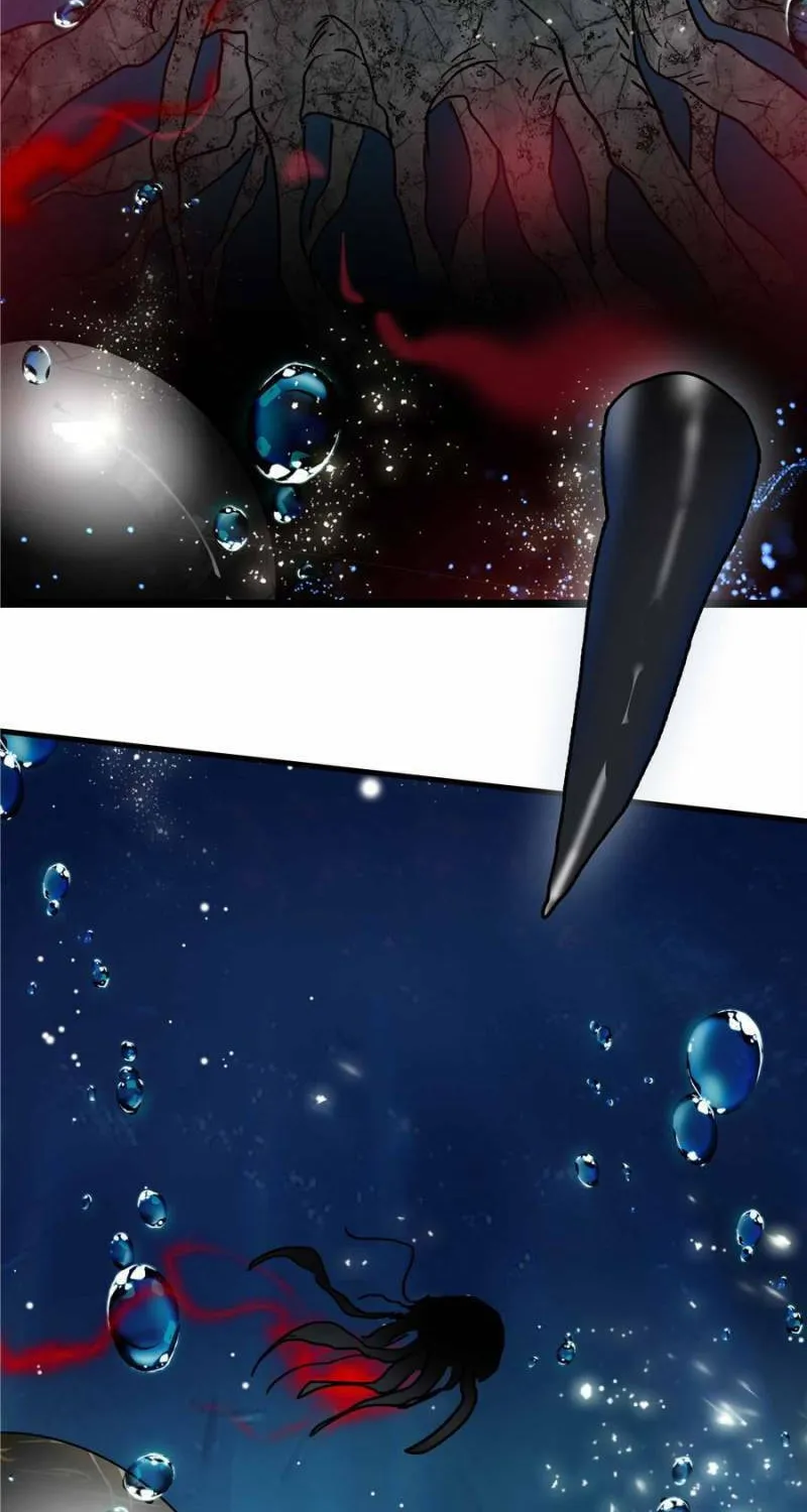Swallowed Star Chapter 227 page 4 - 