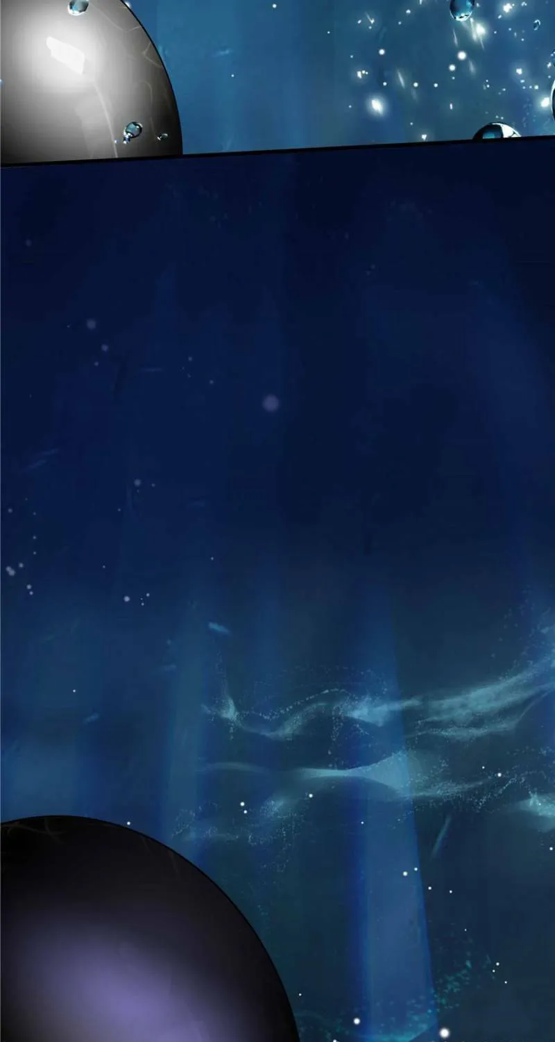 Swallowed Star Chapter 227 page 5 - 