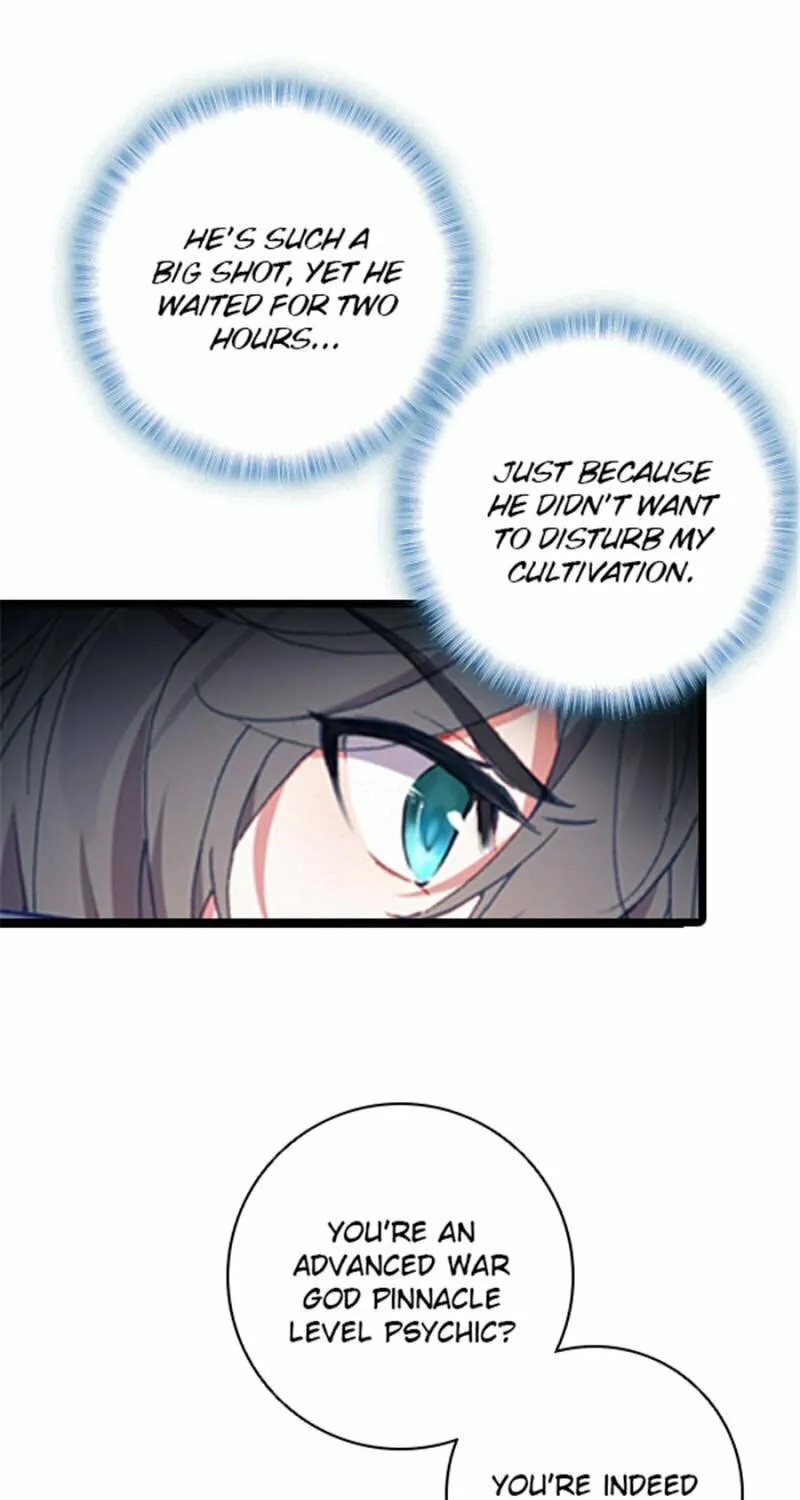 Swallowed Star Chapter 228 page 7 - 