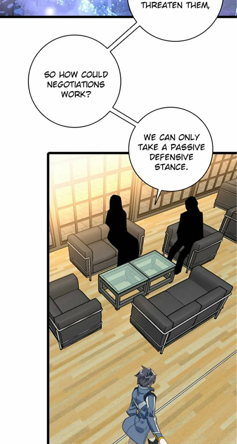 Swallowed Star Chapter 229 page 2 - 