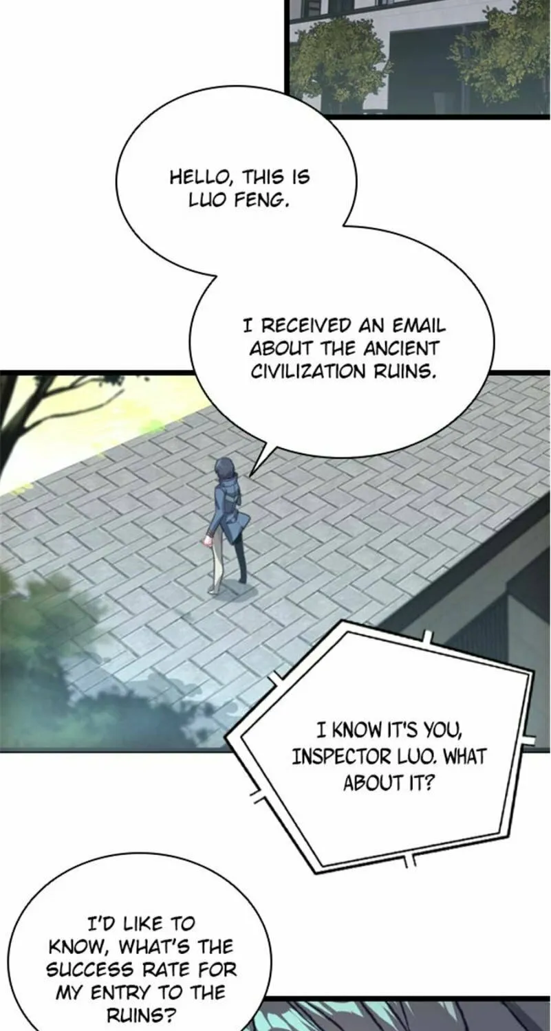 Swallowed Star Chapter 229 page 15 - 