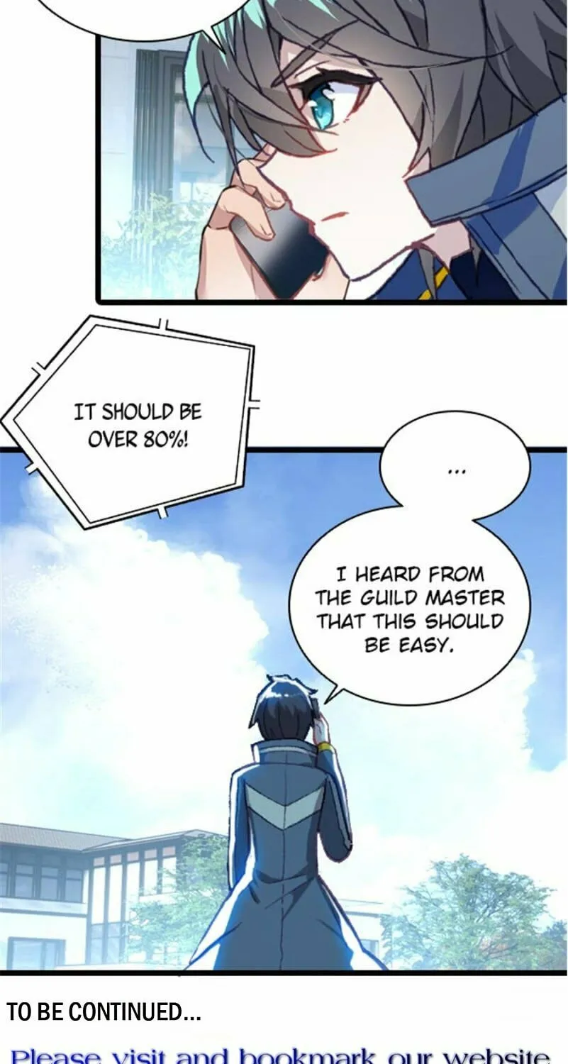 Swallowed Star Chapter 229 page 16 - 