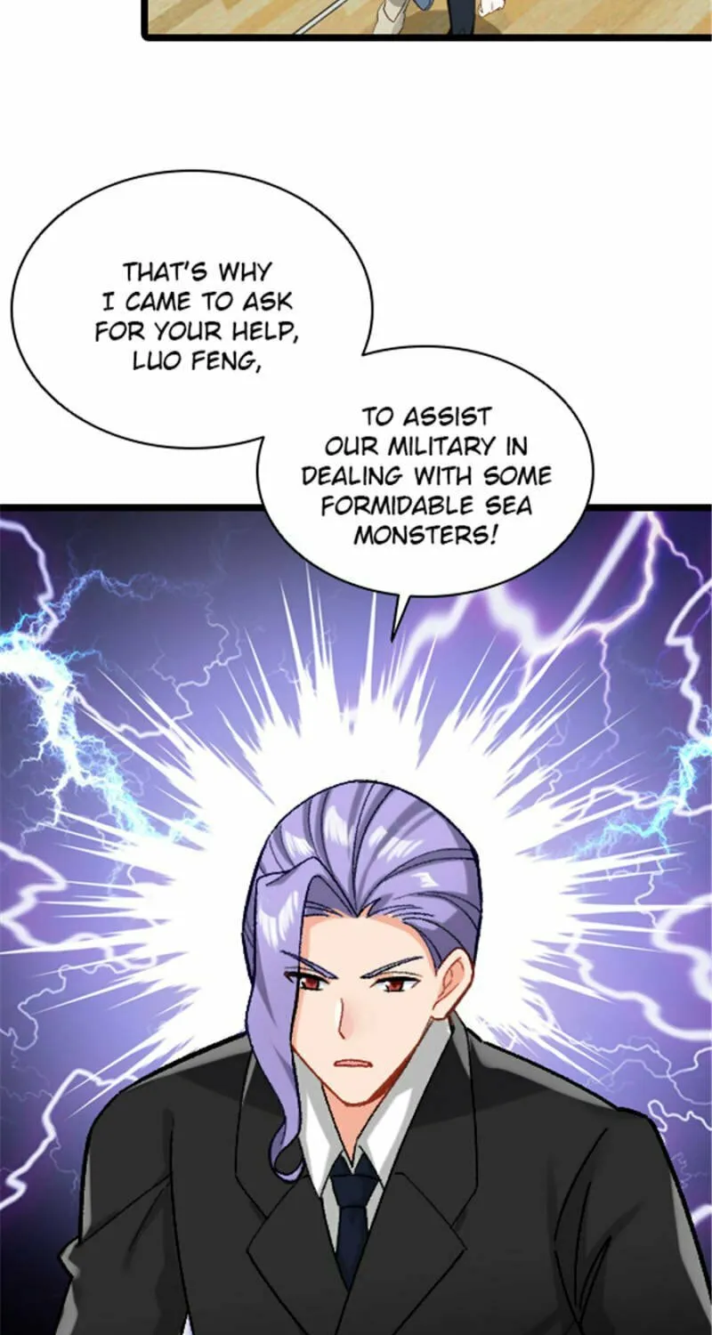 Swallowed Star Chapter 229 page 3 - 