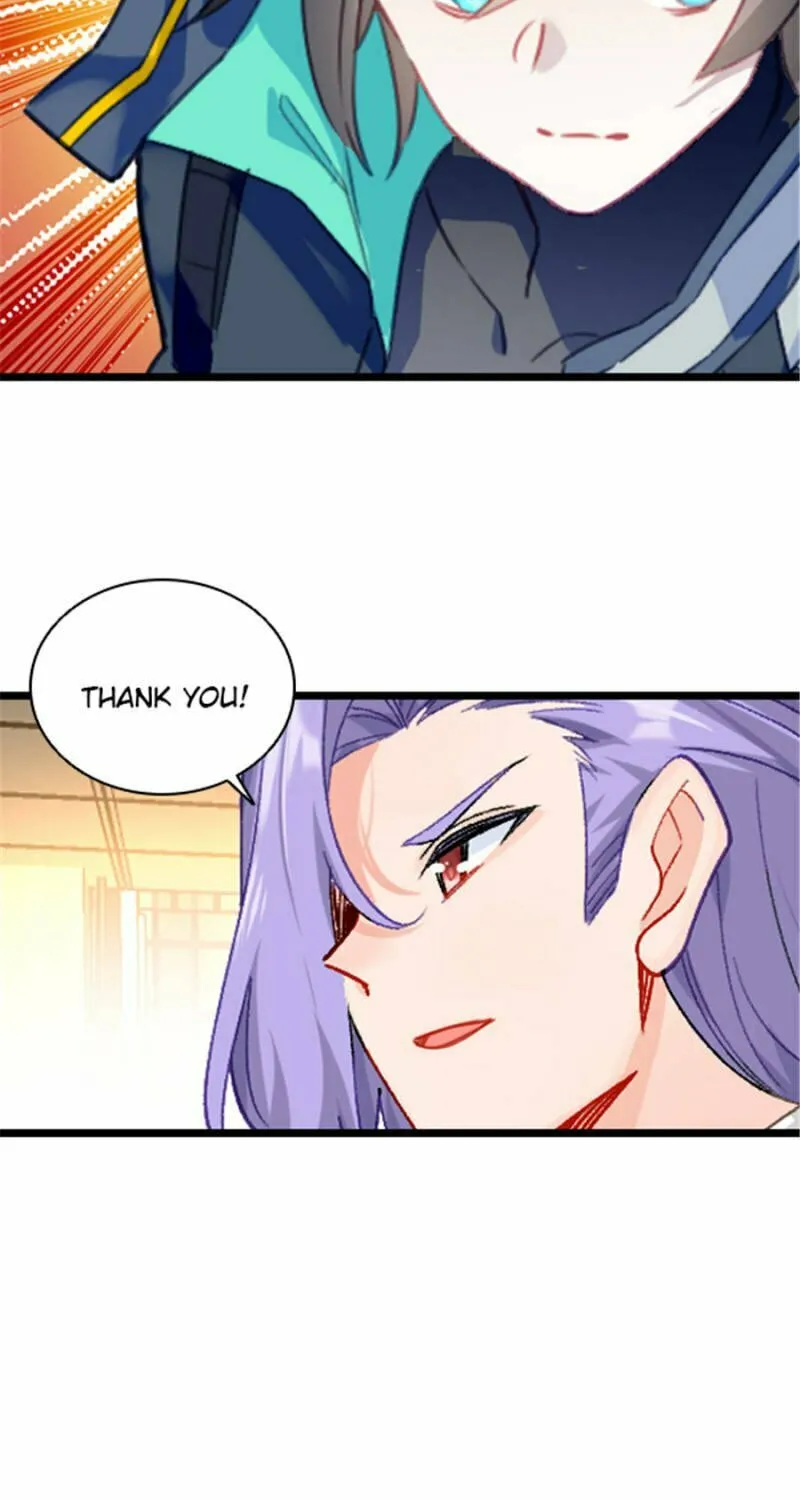 Swallowed Star Chapter 229 page 5 - 