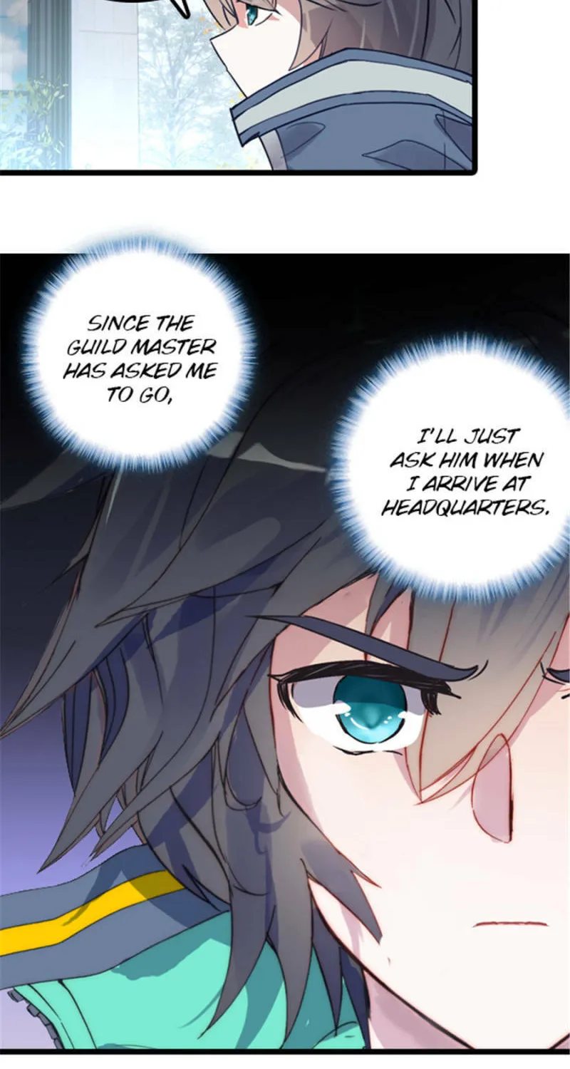 Swallowed Star Chapter 230 page 2 - 