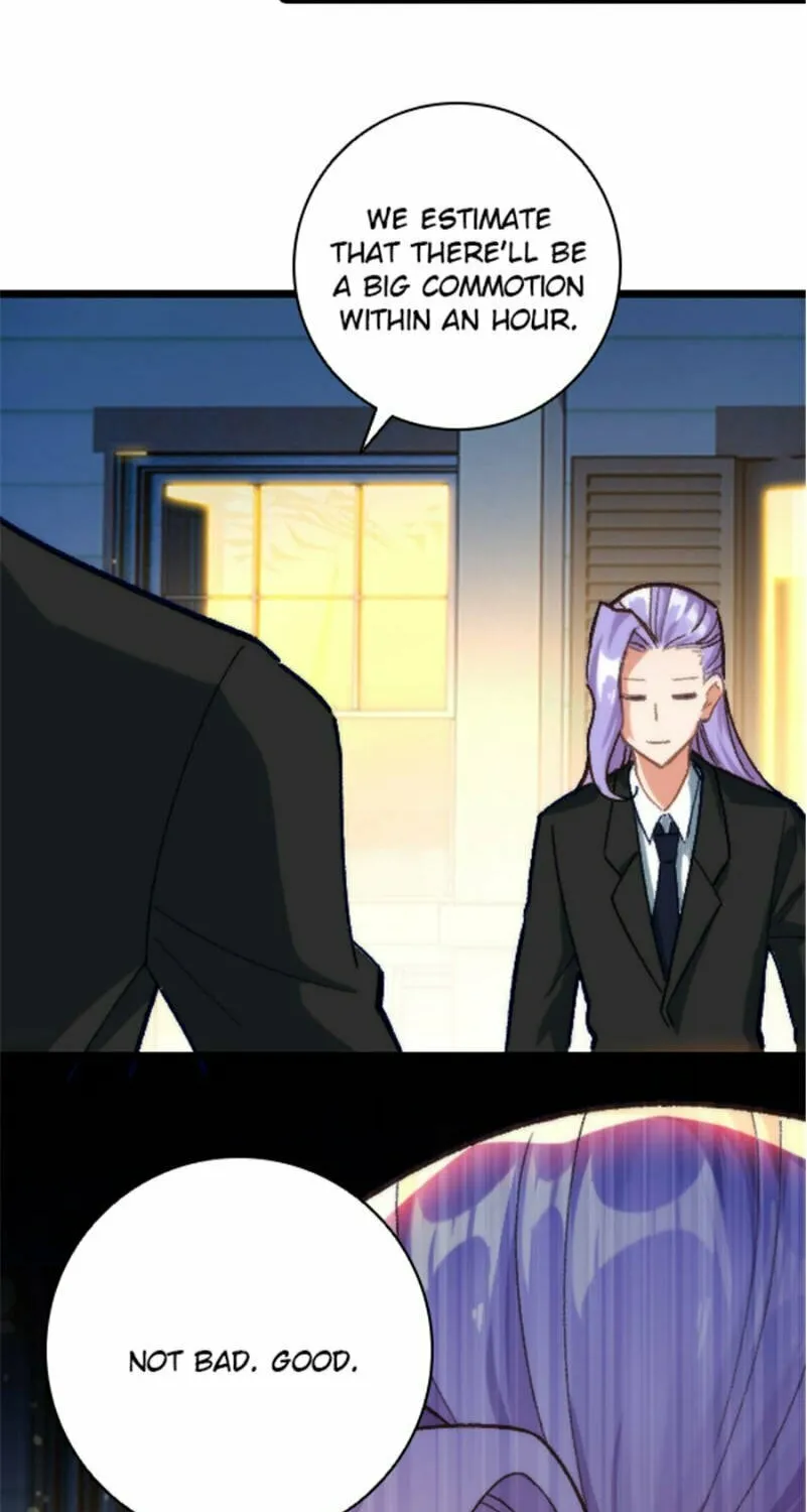 Swallowed Star Chapter 230 page 8 - 