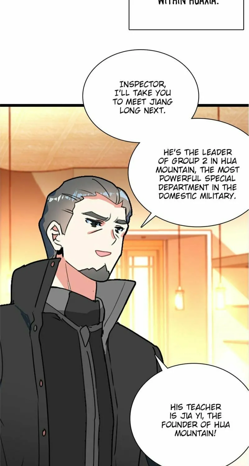 Swallowed Star Chapter 232 page 10 - 