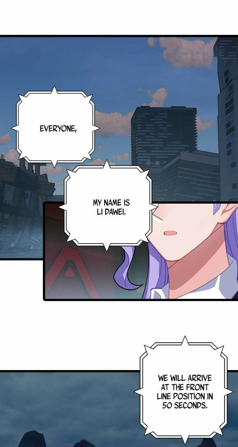 Swallowed Star Chapter 235 page 1 - 