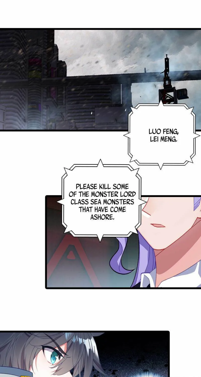 Swallowed Star Chapter 235 page 5 - 
