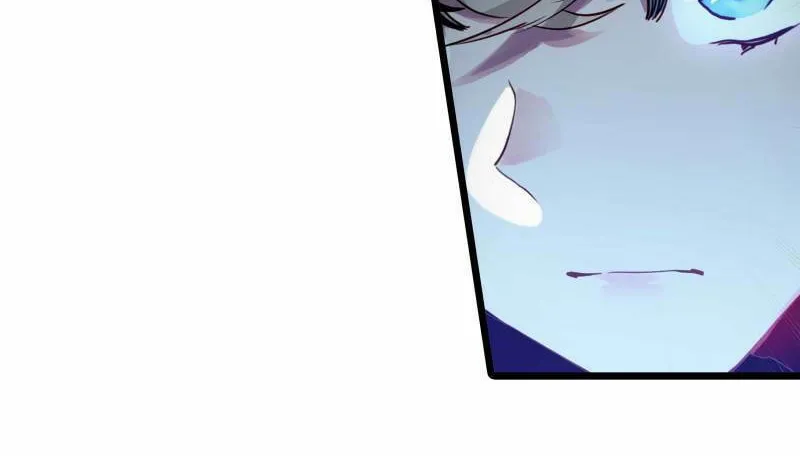 Swallowed Star Chapter 235 page 8 - 