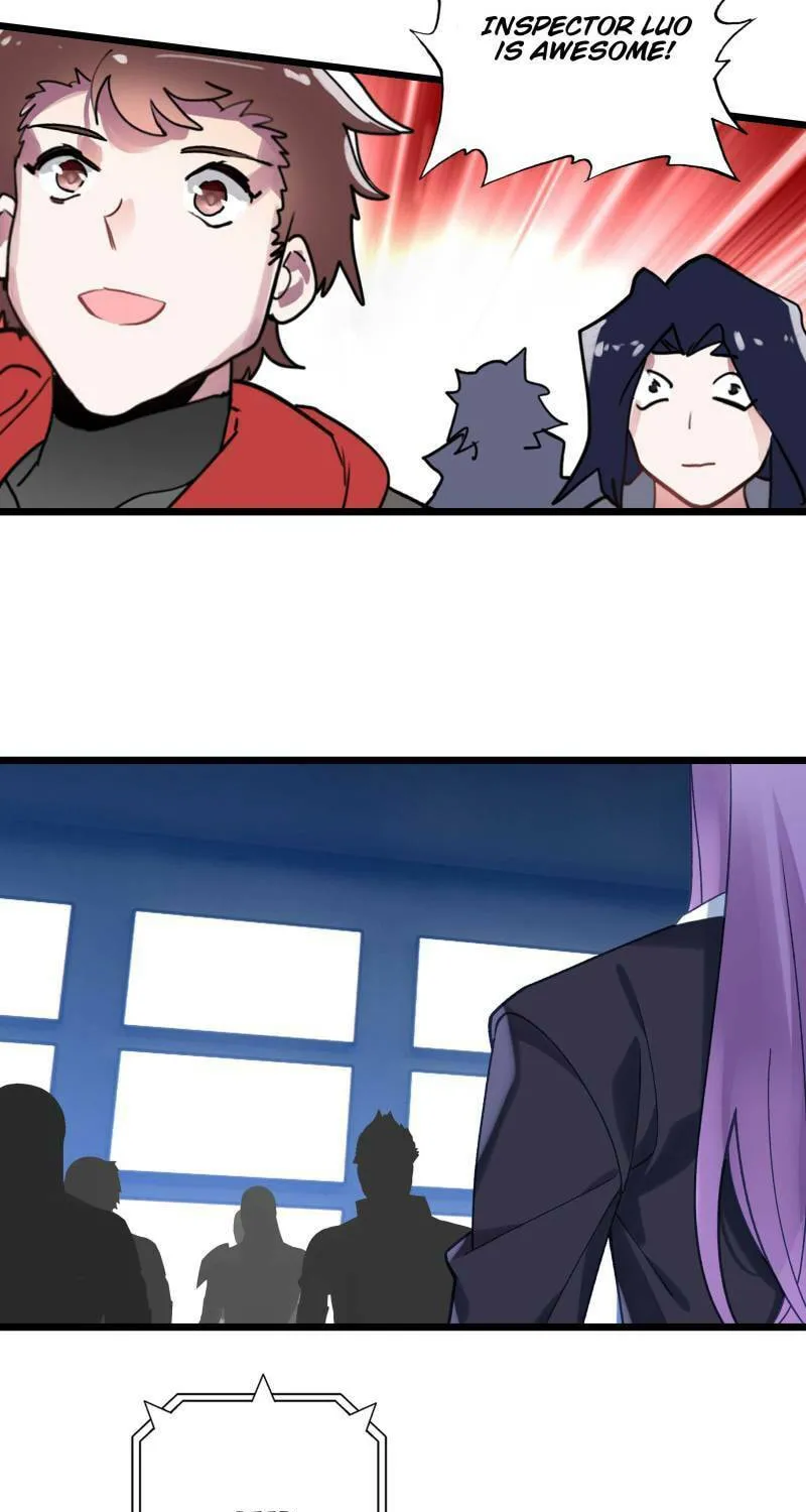 Swallowed Star Chapter 236 page 3 - 