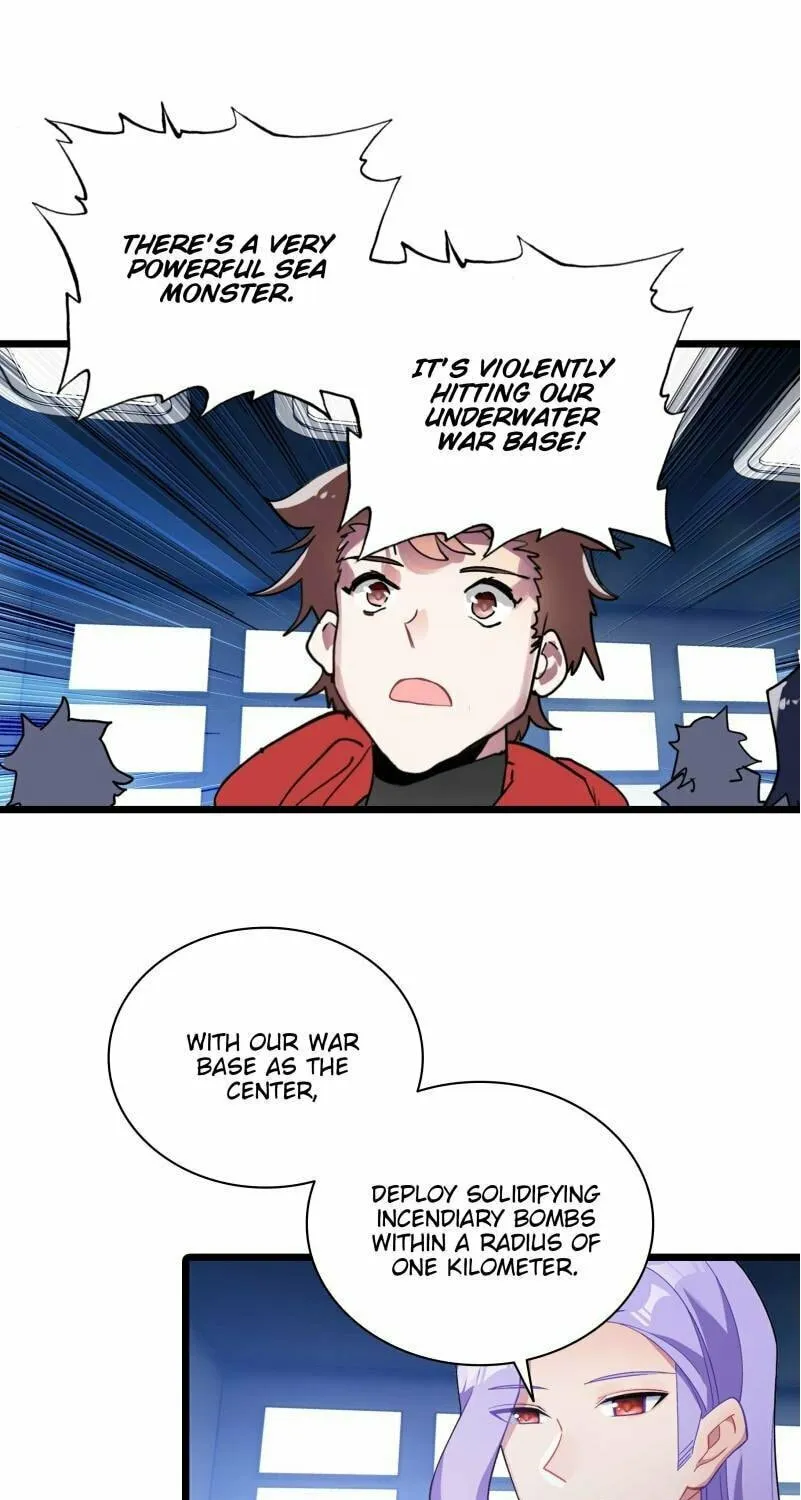 Swallowed Star Chapter 236 page 6 - 