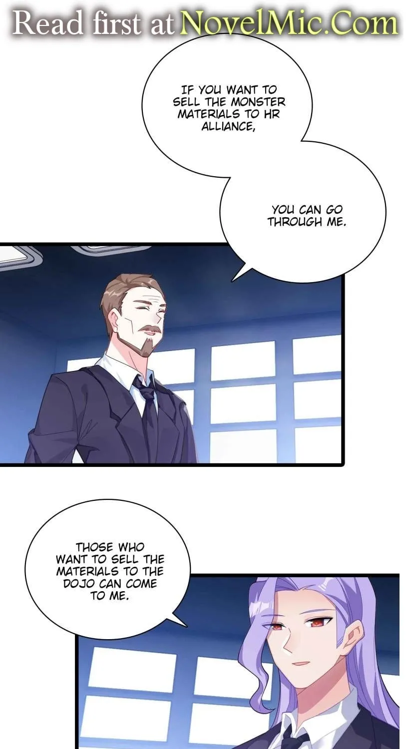 Swallowed Star Chapter 238 page 1 - 