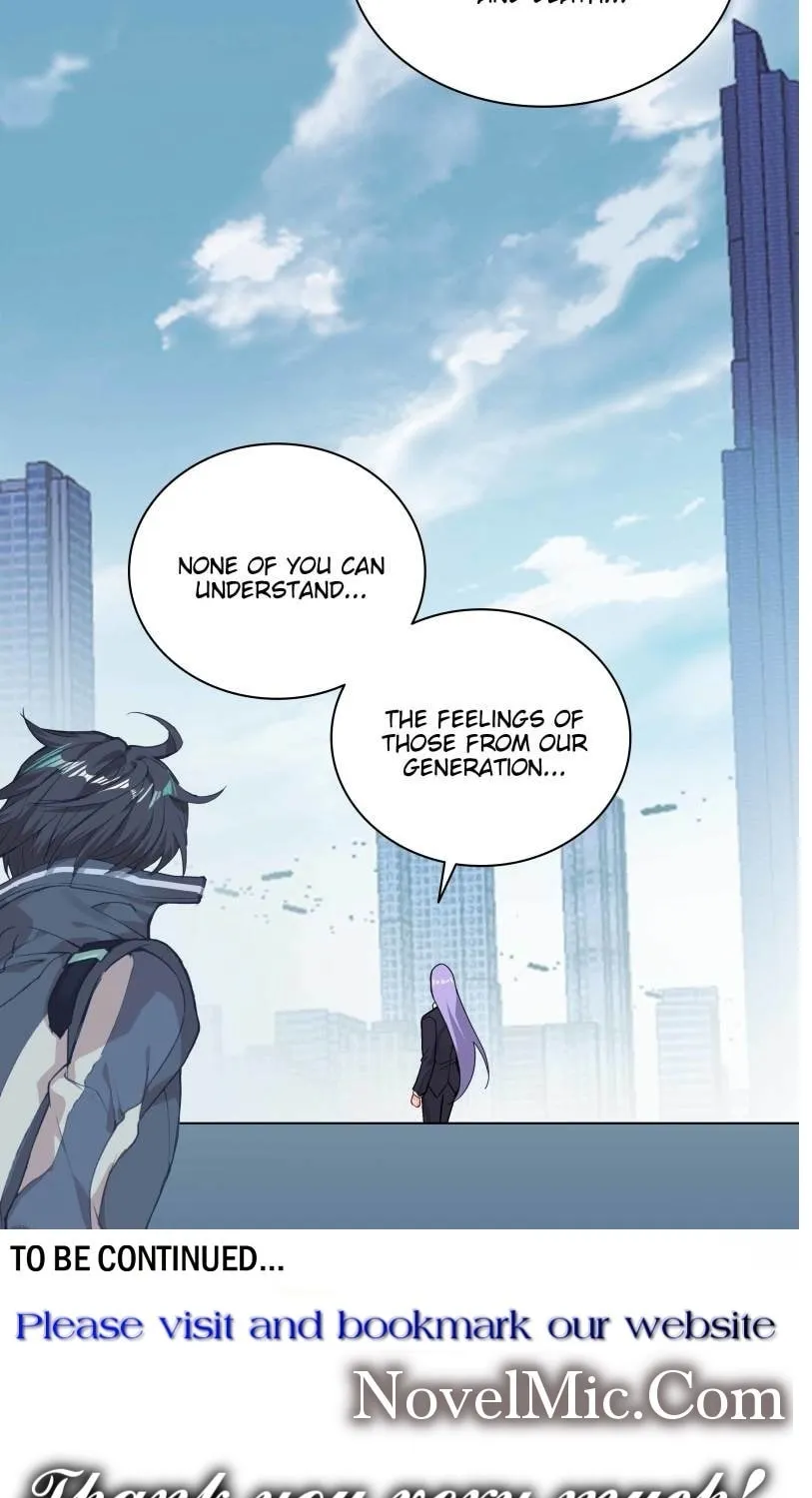 Swallowed Star Chapter 238 page 11 - 