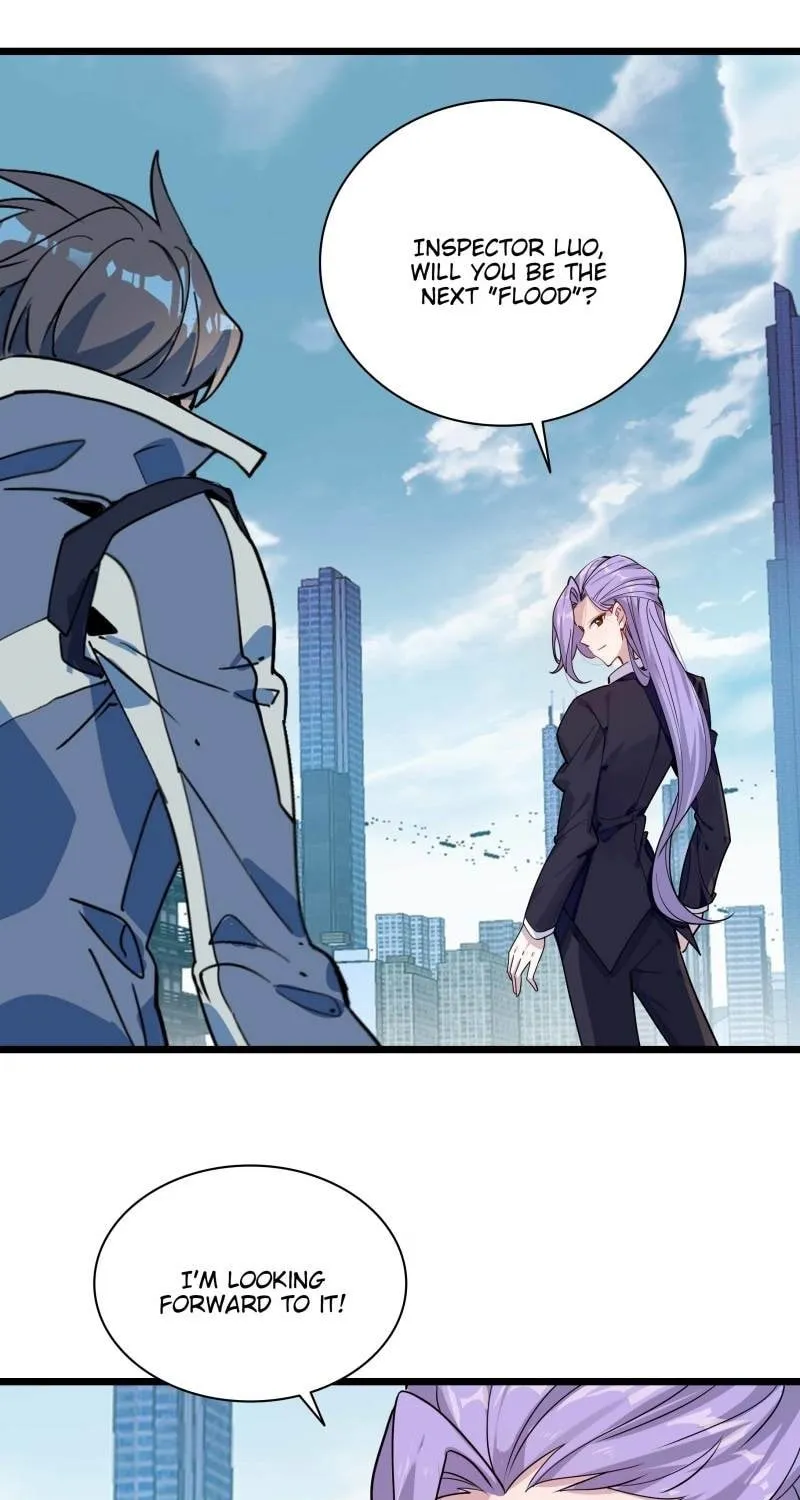Swallowed Star Chapter 239 page 5 - 