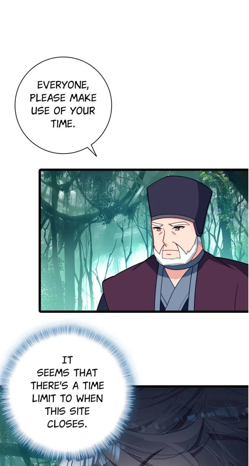 Swallowed Star Chapter 243 page 7 - 
