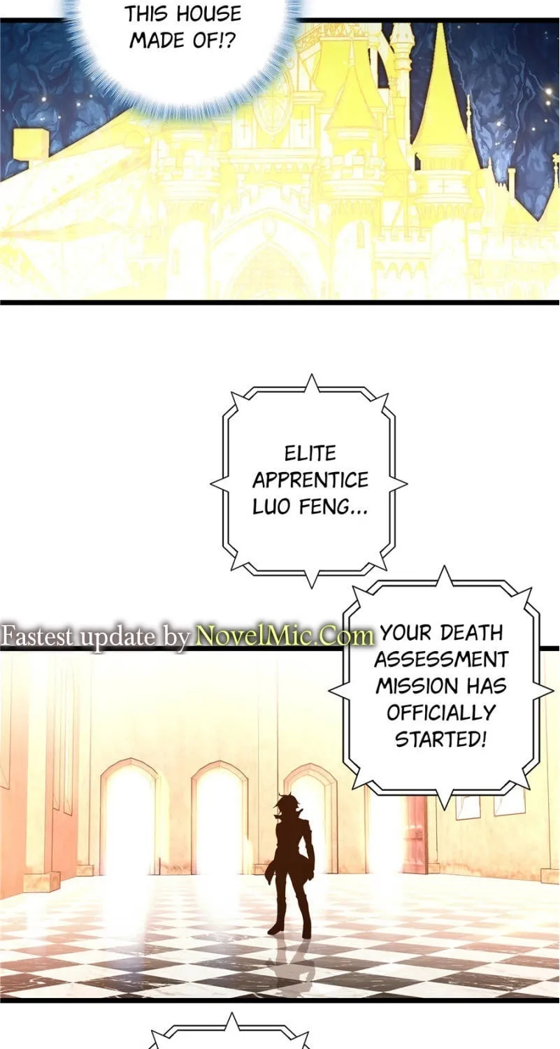 Swallowed Star Chapter 247 page 9 - 