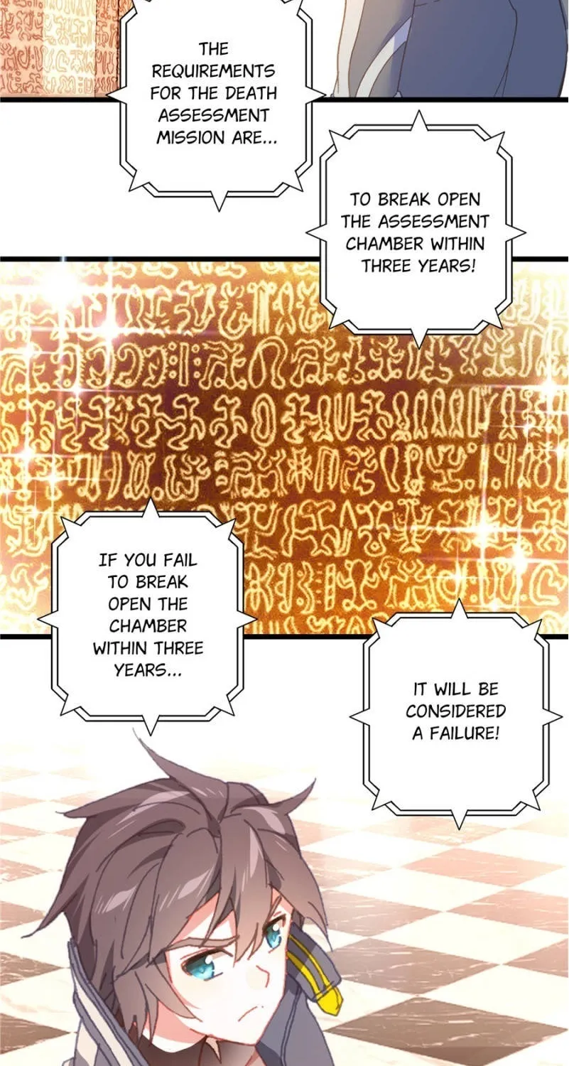 Swallowed Star Chapter 248 page 2 - 