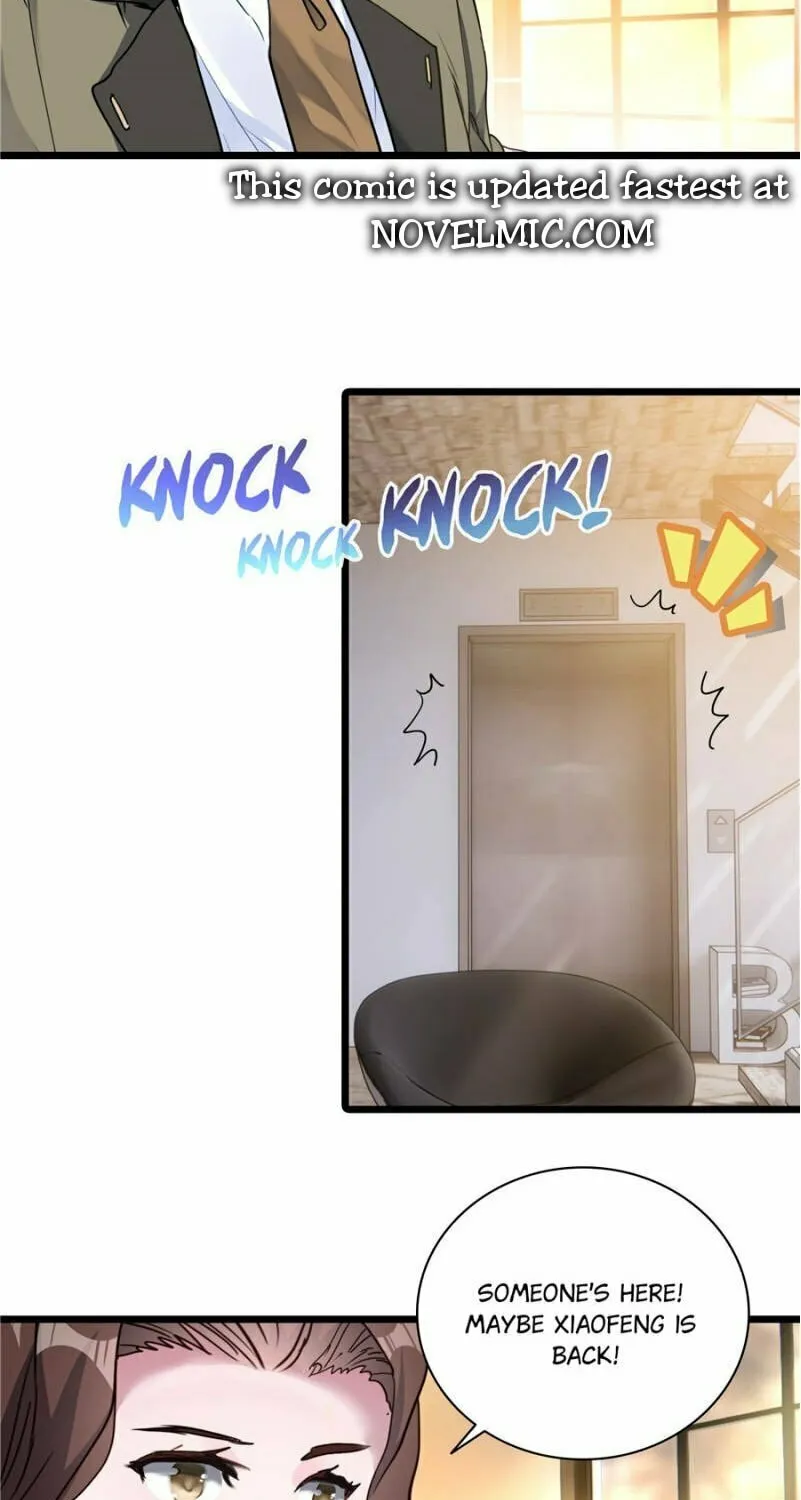 Swallowed Star Chapter 249 page 3 - 