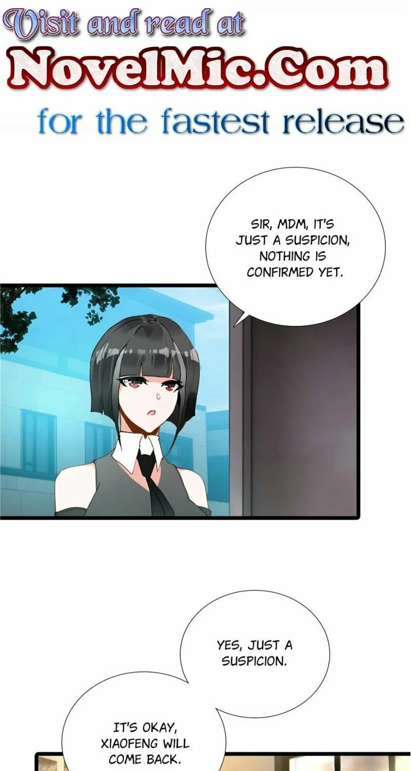 Swallowed Star Chapter 250 page 1 - 