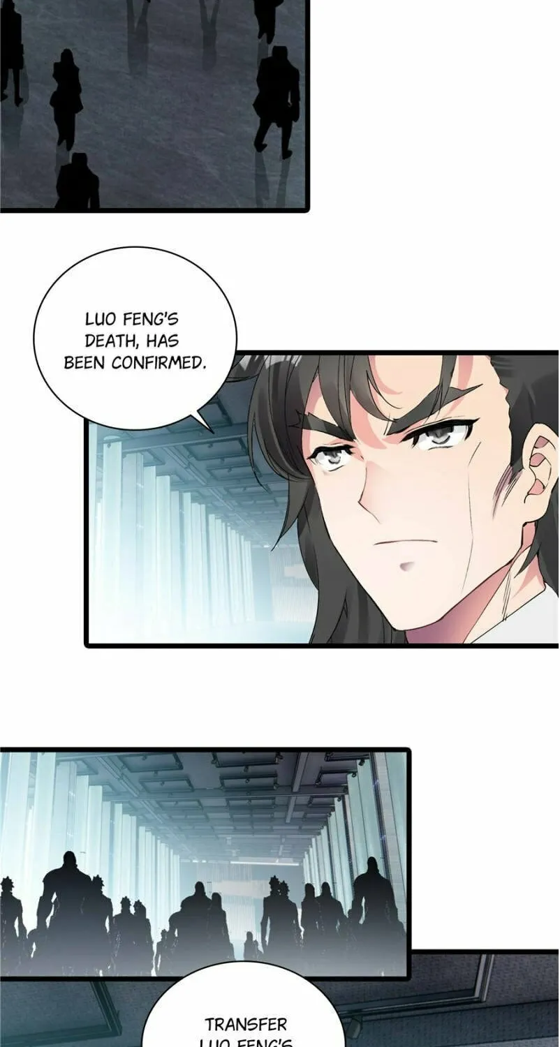 Swallowed Star Chapter 250 page 10 - 