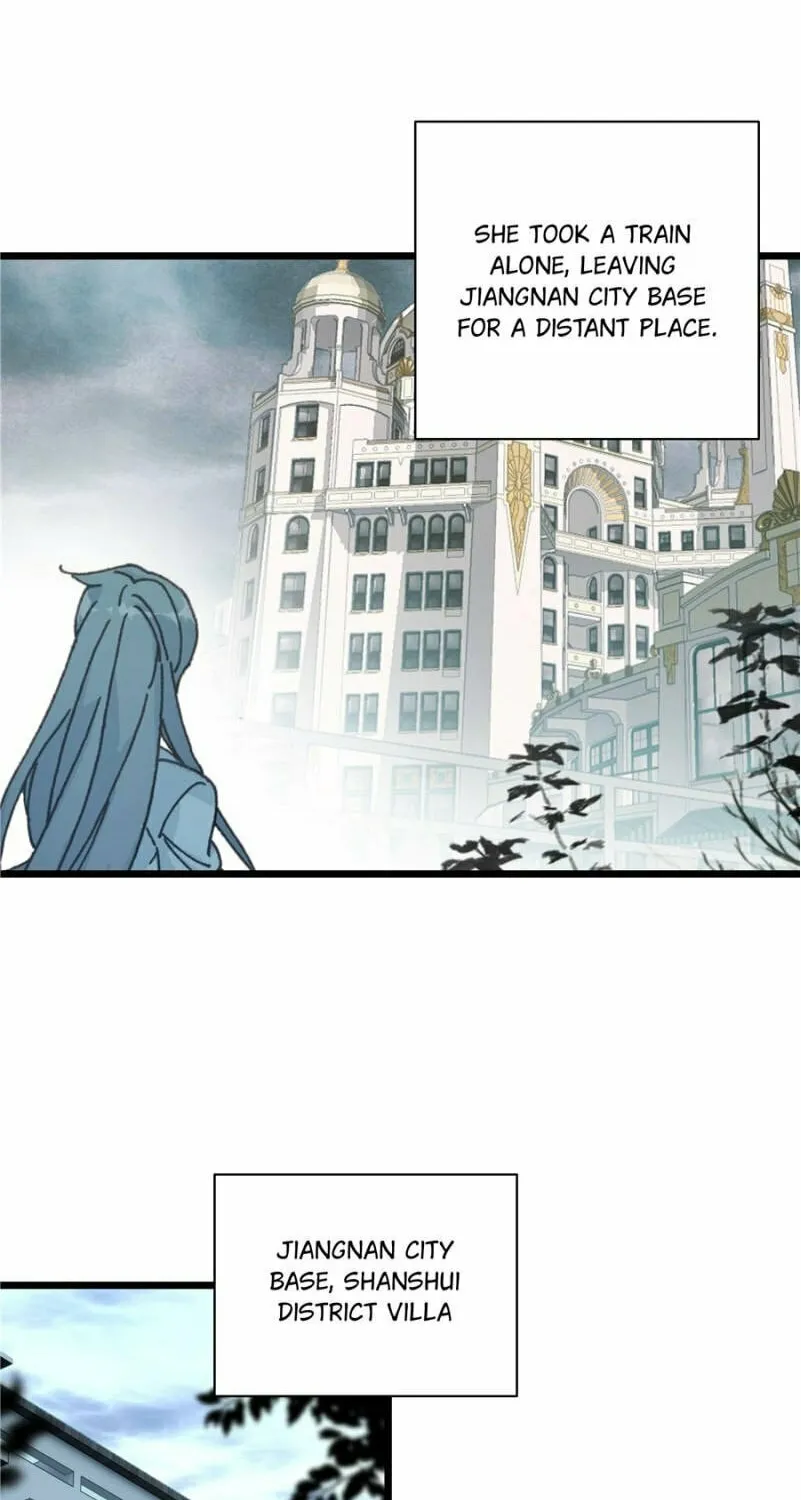 Swallowed Star Chapter 251 page 4 - 