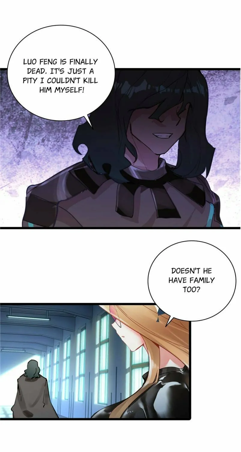 Swallowed Star Chapter 251 page 6 - 