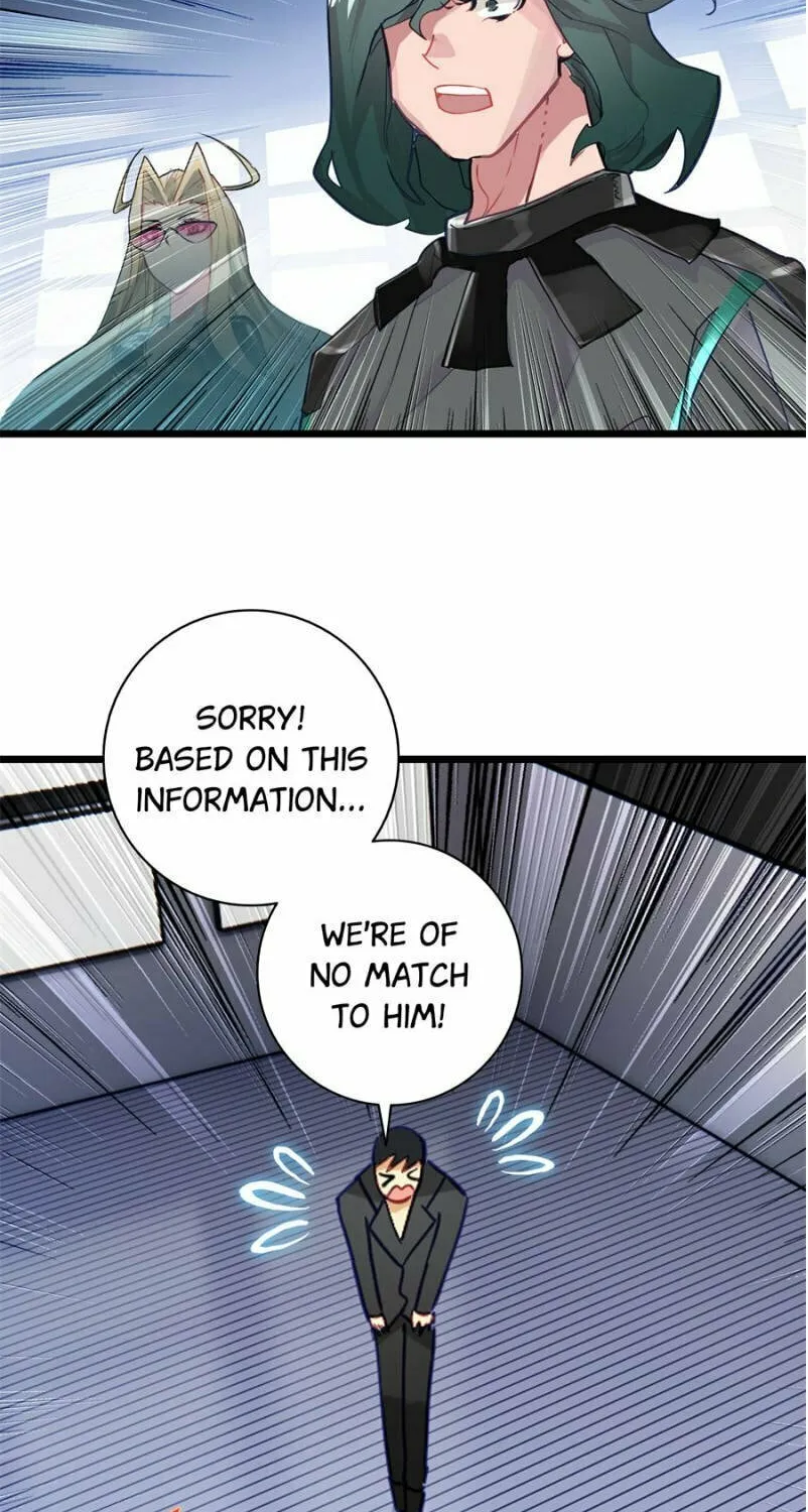Swallowed Star Chapter 254 page 13 - 