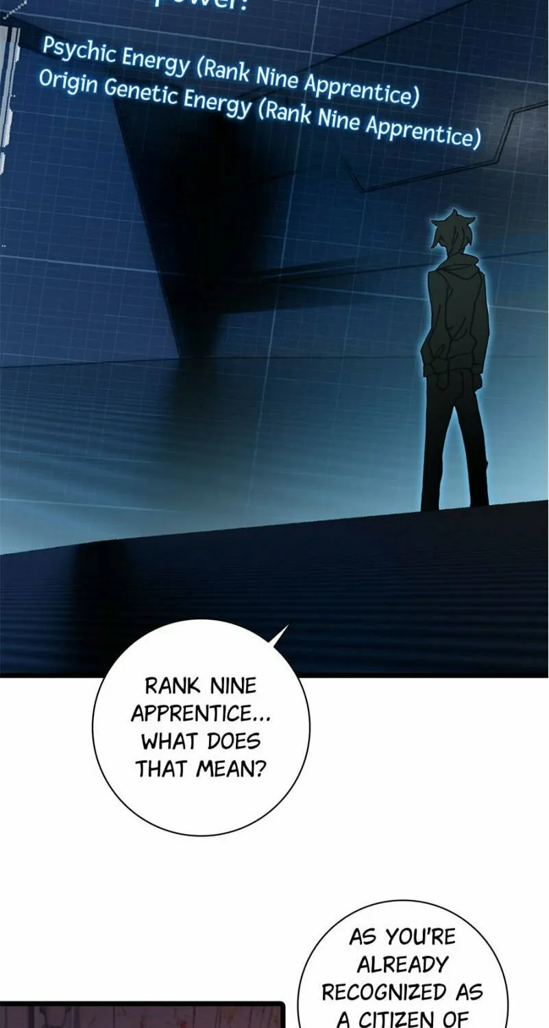 Swallowed Star Chapter 254 page 4 - 