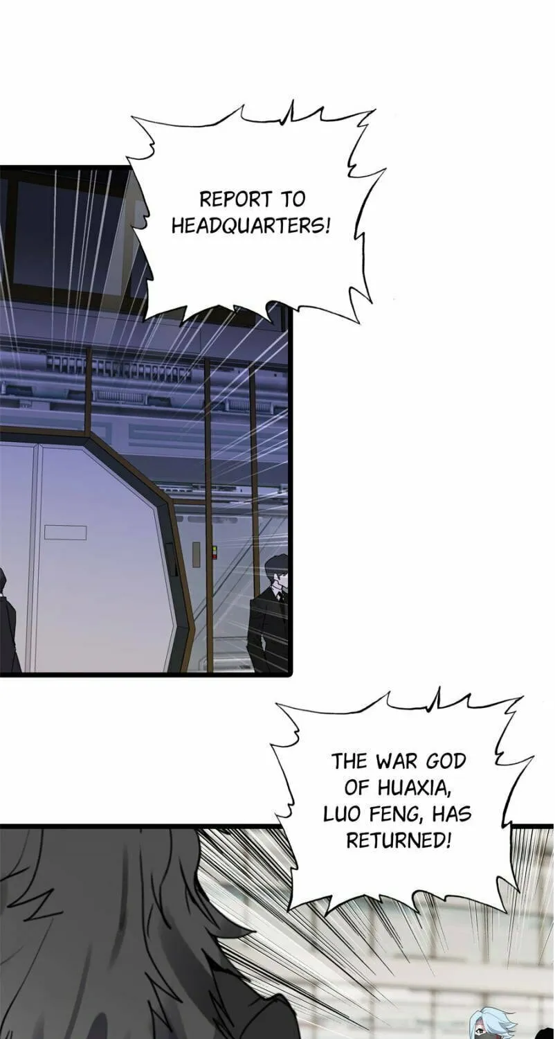Swallowed Star Chapter 256 page 8 - 